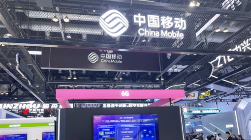 �Ї�(gu��)�Ƅ�(d��ng)ͨ�ż��F(tu��n)���޹�˾�����L(zh��ng)���h�M��(sh��)ӛ�{(di��o)��