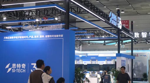 2025������(li��n)�W(w��ng)���[��(hu��)��˼������ȫ��(sh��)���x�ܣ���(g��u)���a(ch��n)�I(y��)�f(xi��)ͬ�����B(t��i)