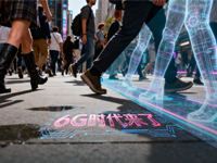 �Ї�6G·���D�ع⣺��һ��ʮ�꣬�A����