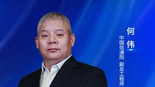 �Ї���ͨԺ�΂�����ʮ���塱��Ϣͨ�ŘI��Ч�@�����顰ʮ���塱�lչ�춨�Ԍ����A