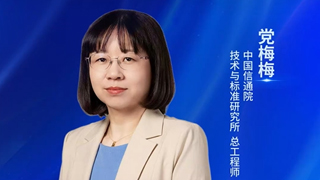 �Ї���ͨԺ���g(sh��)�c�˜��о����h÷÷����Ϣͨ�žW(w��ng)�j(lu��)�cAI����ںϣ��(q��)�Ӯa(ch��n)�I(y��)��ʽ���׃��