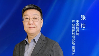 �Ї���ͨԺ���E��AI�c����ȫ��(sh��)�ֻ��D(zhu��n)���ںϣ����ɞ��Ƅӳ��и��|(zh��)���l(f��)չ�ĺ�������