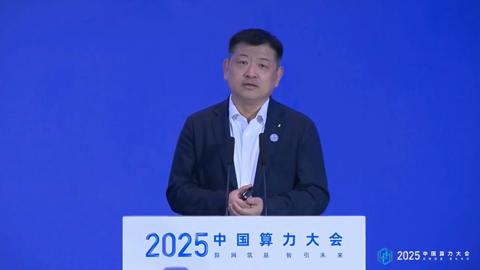 �A�����S�壺���Ɣ����u�������������A�Oʩ���ărֵ���x��AI�lչ